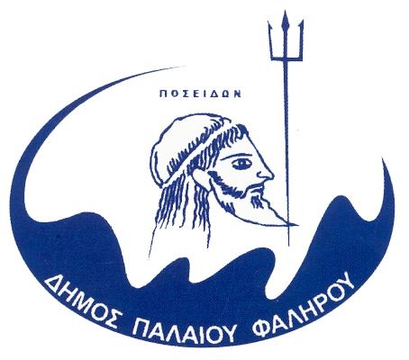 ΣΗΜΑ Logo